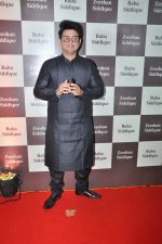 Swapnil Joshi at Baba Siddique Iftar Party in Mumbai on 24th June 2017